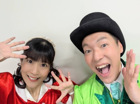 えみお姉さん＆ココロお兄さん