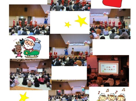 えみお姉さん＆なおこお姉さん