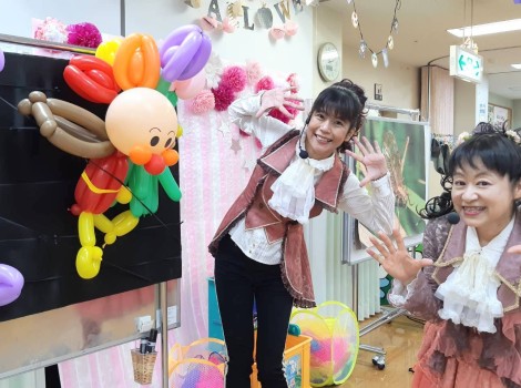 ハッピースマイルコンサート