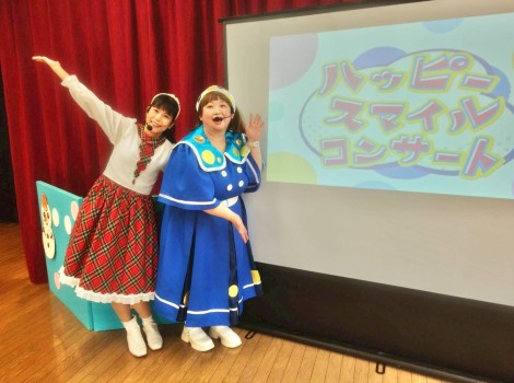 えみお姉さんとなおこお姉さん