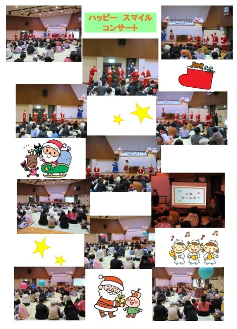 えみお姉さん＆なおこお姉さん