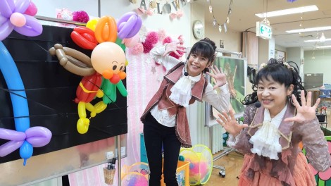 えみお姉さん＆なっきー