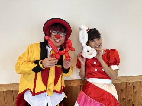 えみお姉さんとクラウンif
